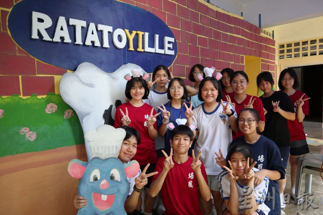 (古城第二版主文)【带你去找爱】:培风生对母校的爱