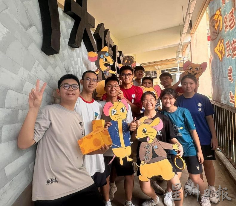 (古城第二版主文)【带你去找爱】:培风生对母校的爱