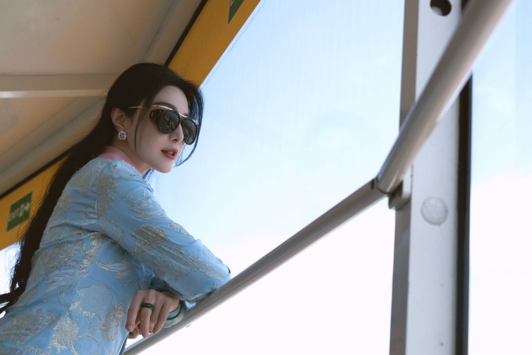 【带你去找爱】:有一种爱叫“范冰冰”!