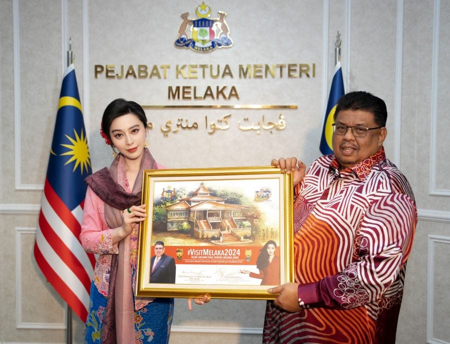 【带你去找爱】:有一种爱叫“范冰冰”!