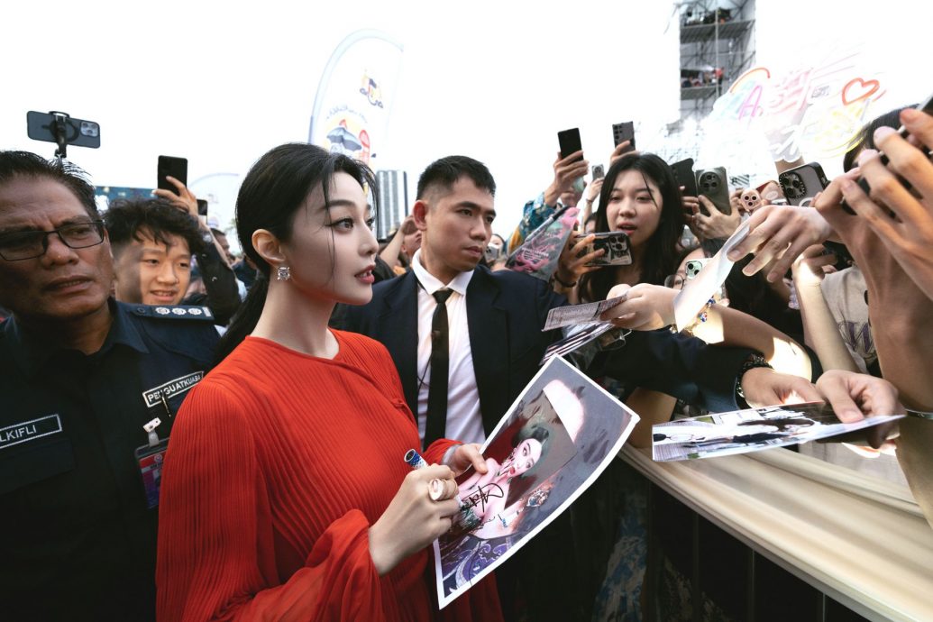 【带你去找爱】:有一种爱叫“范冰冰”!