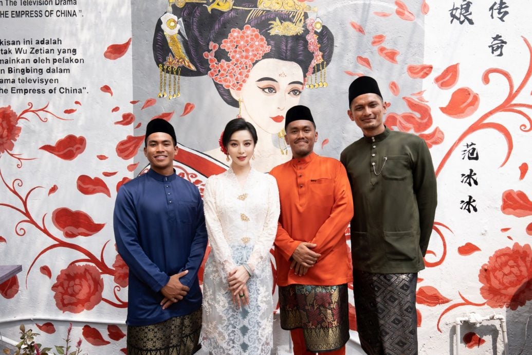 【带你去找爱】:有一种爱叫“范冰冰”!