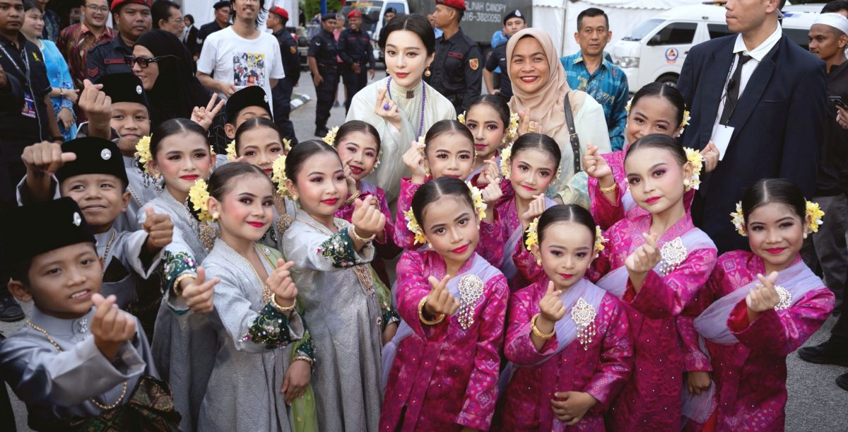 【带你去找爱】:有一种爱叫“范冰冰”!