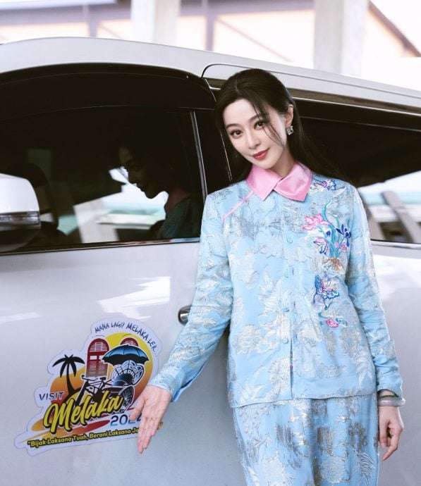 【带你去找爱】:有一种爱叫“范冰冰”!