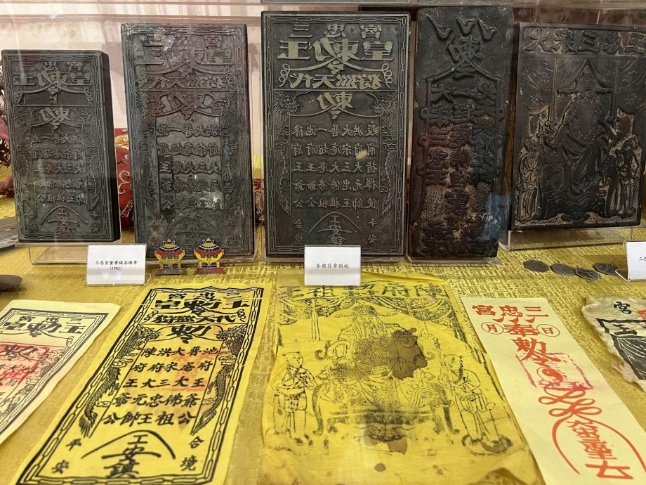 (古城第二版主文)【带你去找爱】:百年历史古文物的爱
