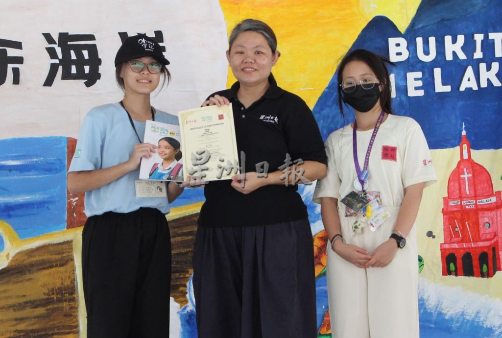 (古城第五版主文)甲东营闭幕(请转载东海岸)