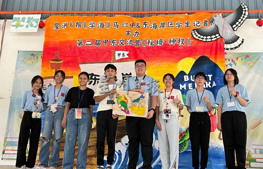 （古城第五版主文）甲东营闭幕（请转载东海岸）
