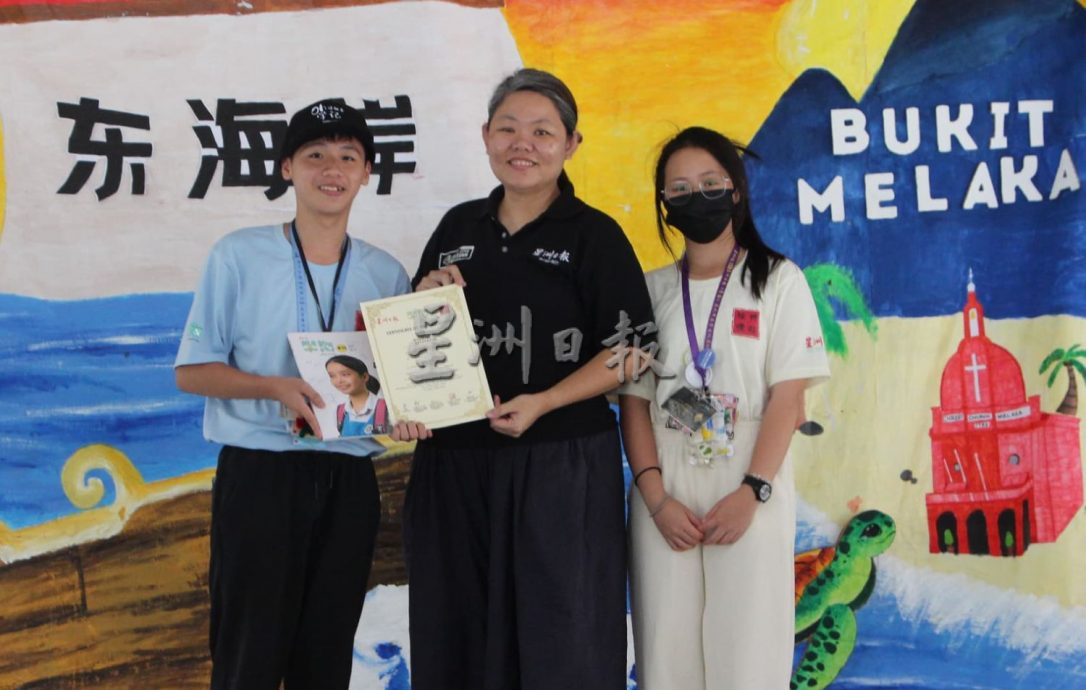 （古城第五版主文）甲东营闭幕（请转载东海岸）
