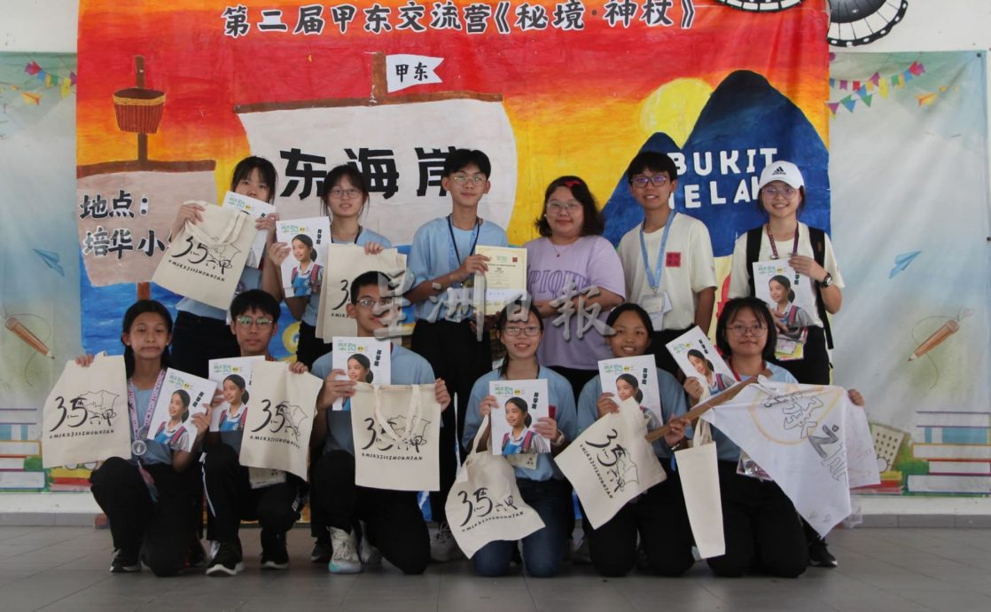 (古城第五版主文)甲东营闭幕(请转载东海岸)
