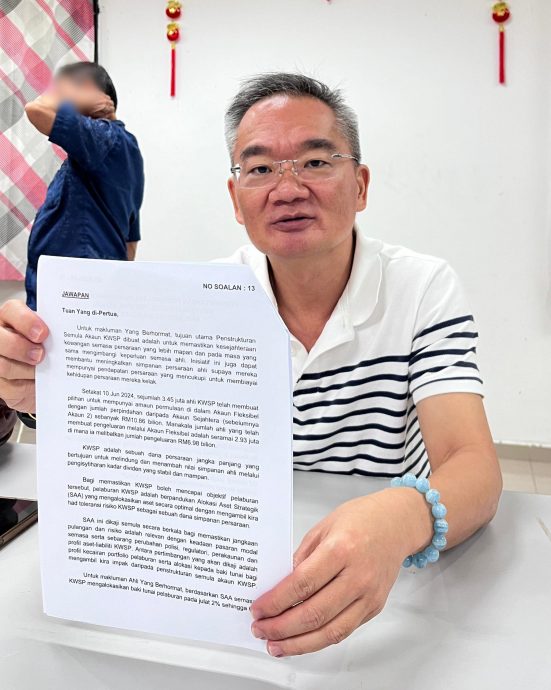 (古城第五版主文)邱培栋:需要提升会员对规划养老金意识,盼各企业以更伸缩性方式来处理人民的欠款。