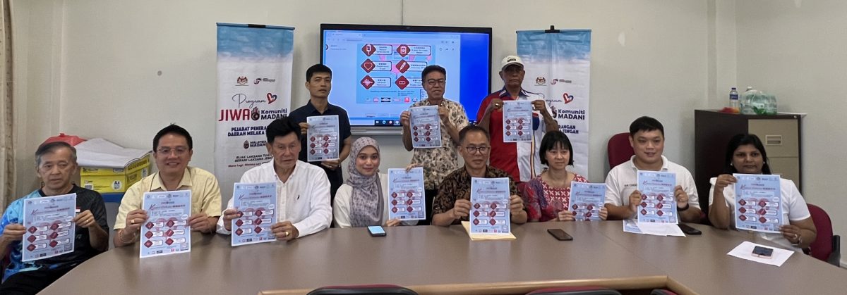 (古城第六版主文)哥打拉沙玛那州选区昌明社区30日办健康嘉年华