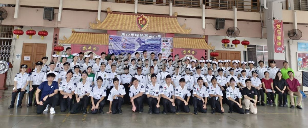 (古城第六版主文)圣约翰毅力分队48周年队庆