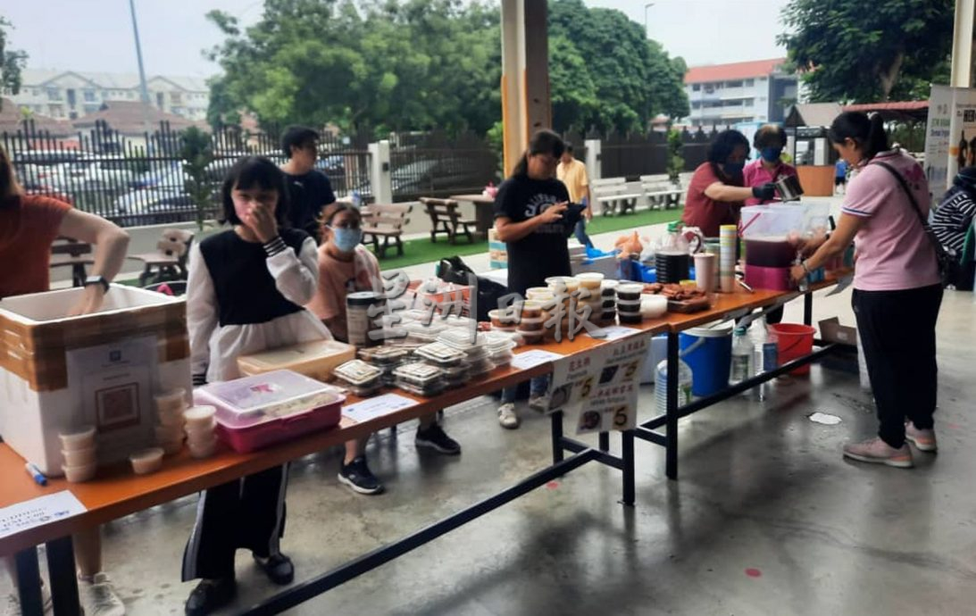 (古城第六版主文)圣约翰毅力分队48周年队庆