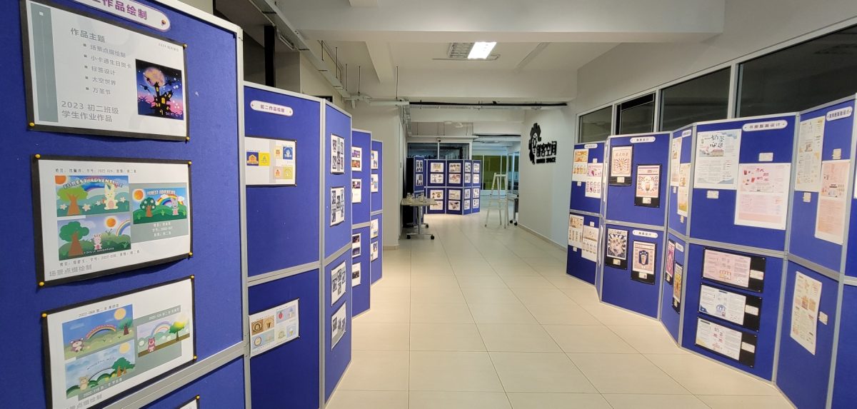 (古城第六版主文)培风“励绽111”校庆 师生奋力筹备节目多元富创意