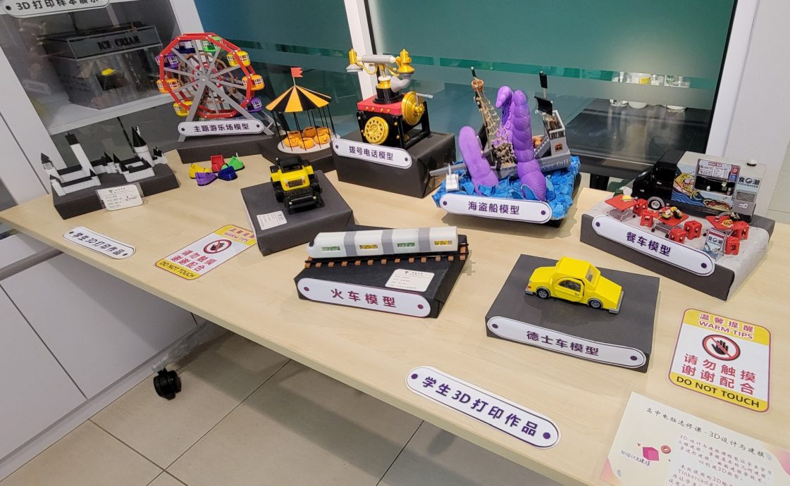 (古城第六版主文)培风“励绽111”校庆 师生奋力筹备节目多元富创意