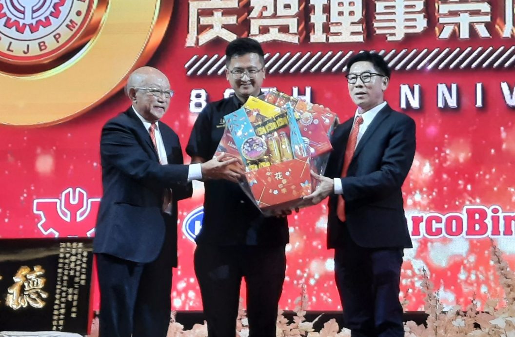 (古城第四版主文)甲五金机械建材磁商联合会晚宴