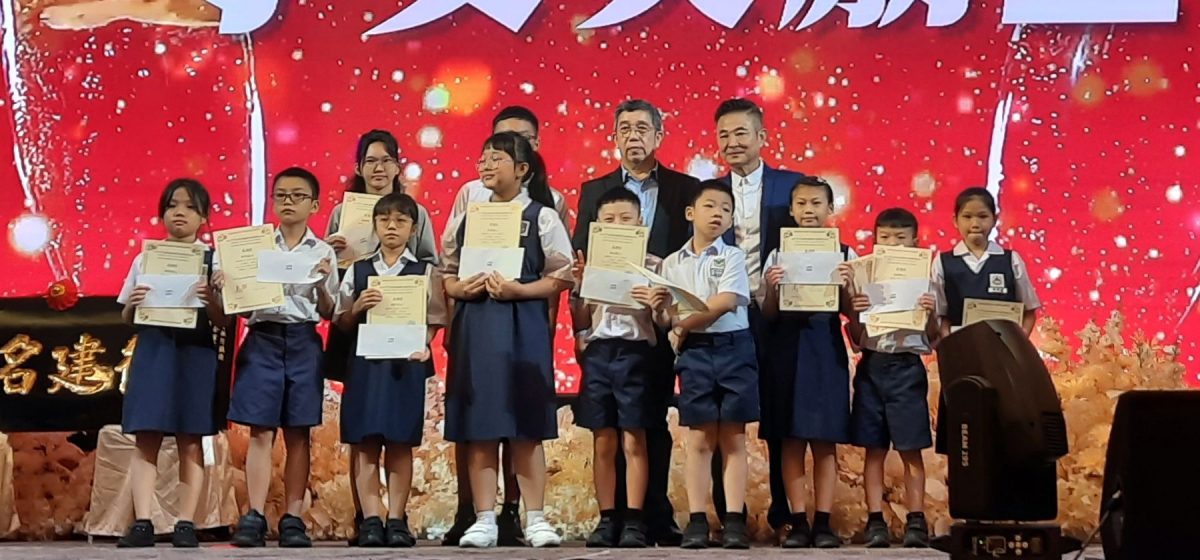 (古城第四版主文)甲五金机械建材磁商联合会晚宴