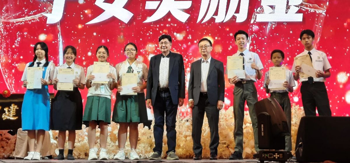 (古城第四版主文)甲五金机械建材磁商联合会晚宴