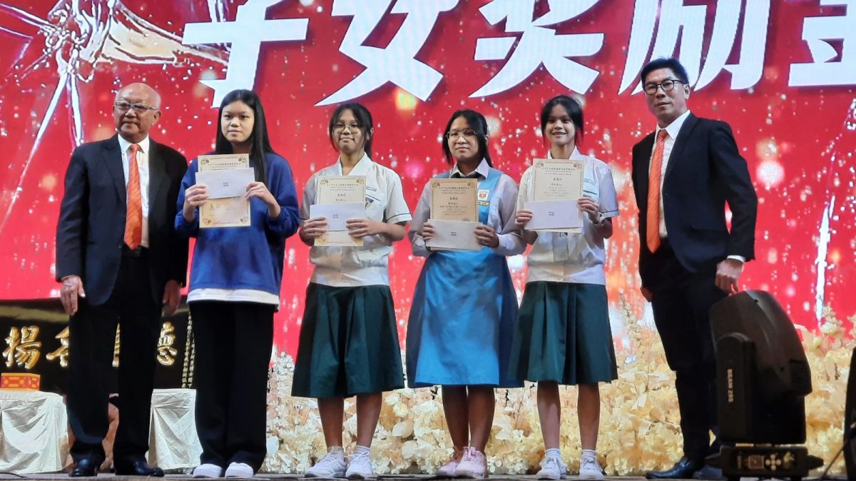 (古城第四版主文)甲五金机械建材磁商联合会晚宴