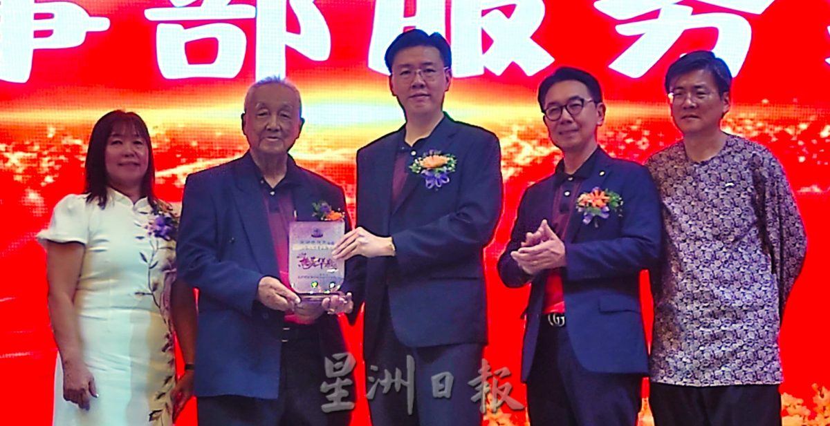 （古城第四版主文）育华小学77周年校庆晚宴