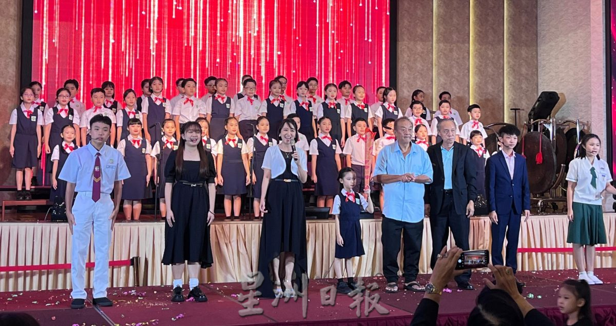 （古城第四版主文）育民小学《饮水思源》百年校庆晚宴，成功筹逾120万令吉远超原定筹款目标