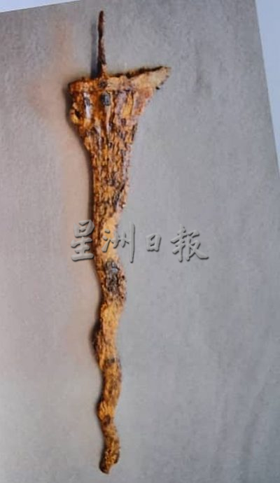 （古城第四版主文）莫哈末泰益：汉都亚是真实人物，有3组人号称为其后代