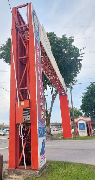 (古城第四版主文)金纱城牌楼已残旧唯无法获得州政府拨款重建,居协盼商家赞助