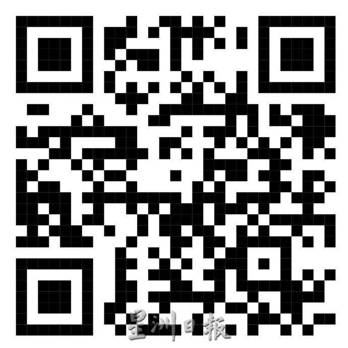 （古城第四版主文）马六甲市区国会议员办公室提供免费游泳基础训练课程予选民孩子申请