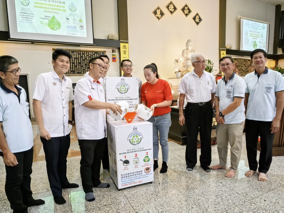 (大北马)北海佛教会推出家庭食用油回收计划,两天内收获逾60公斤废弃食油。
