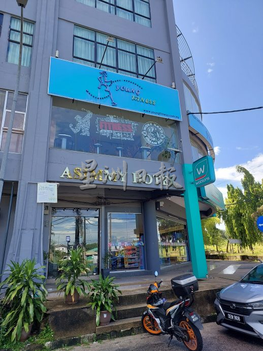(大北马)双溪峇甲补选 带旺爪夷区酒店 一房难求