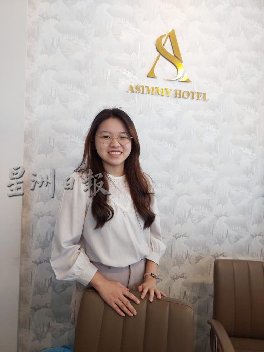 (大北马)双溪峇甲补选 带旺爪夷区酒店 一房难求