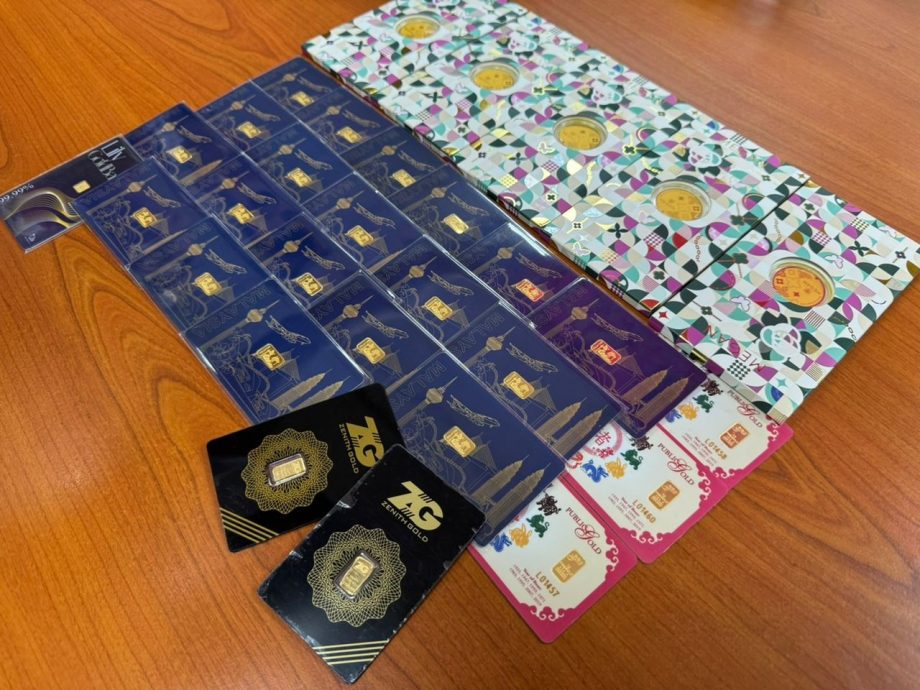 (大北马)响应捐血救人就有机会赢取丰富幸运奖,包括5份1克重金片。