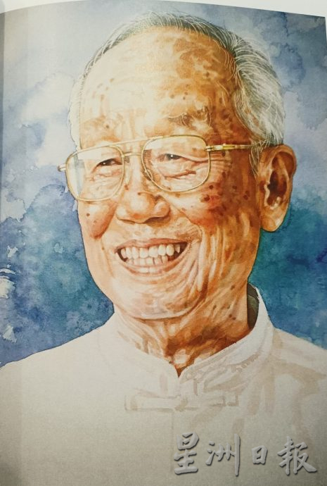 (大北马)唐毓铭个人肖像展6月8日开幕 最大水彩自画像创大马纪录