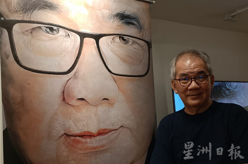 (大北马)唐毓铭个人肖像展6月8日开幕 最大水彩自画像创大马纪录