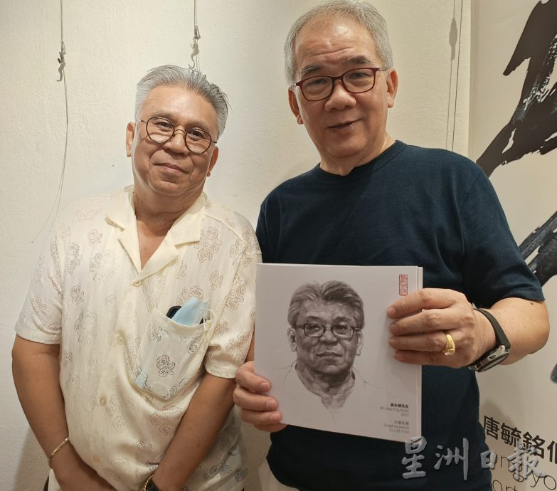 (大北马)唐毓铭个人肖像展6月8日开幕 最大水彩自画像创大马纪录