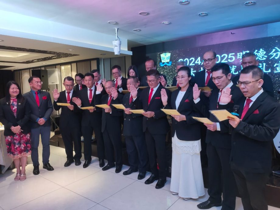 (大北马)明德分校三大机构宣誓就职