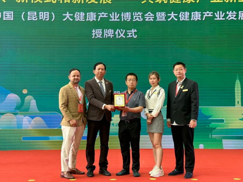 (大北马)林子杰邀中企合作,并创造最优条件!