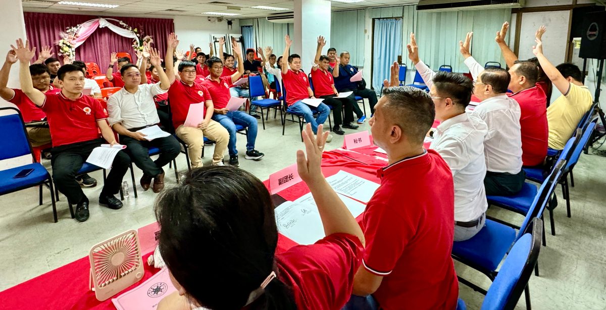 (大北马)槟华堂青年团常年团员代表大会