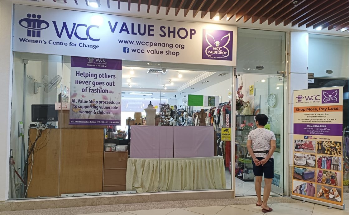 (大北马)绿量/旧衣也能穿出新风格 WCC价值店为环保慈善献一份力