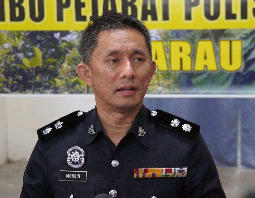 (大北马)莫欣:警不排除被指掳人主嫌涉贩毒,泰女疑欠毒品债被囚