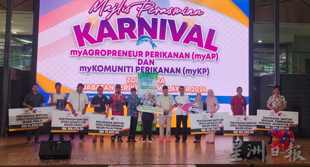 (大北马)阿德南:渔业局先将渔获目标锁定在40%来自水产养殖,60%捕捞