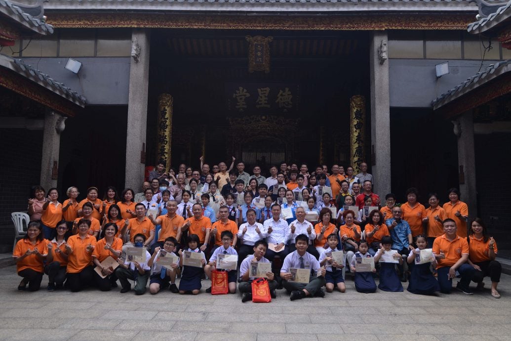(大都会)陈氏书院获市政局折扣门牌税/2图