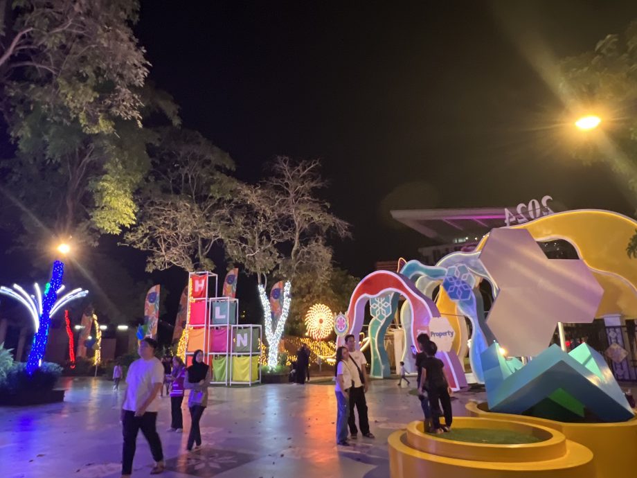 (小画页)大都会/沙亚南湖滨公园灯光闪闪