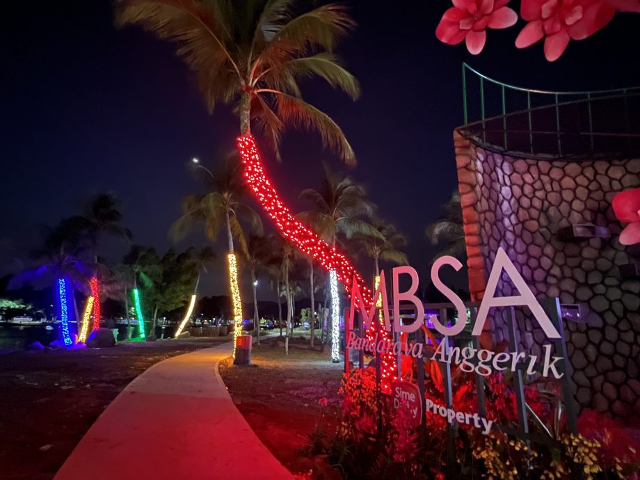 (小画页)大都会/沙亚南湖滨公园灯光闪闪