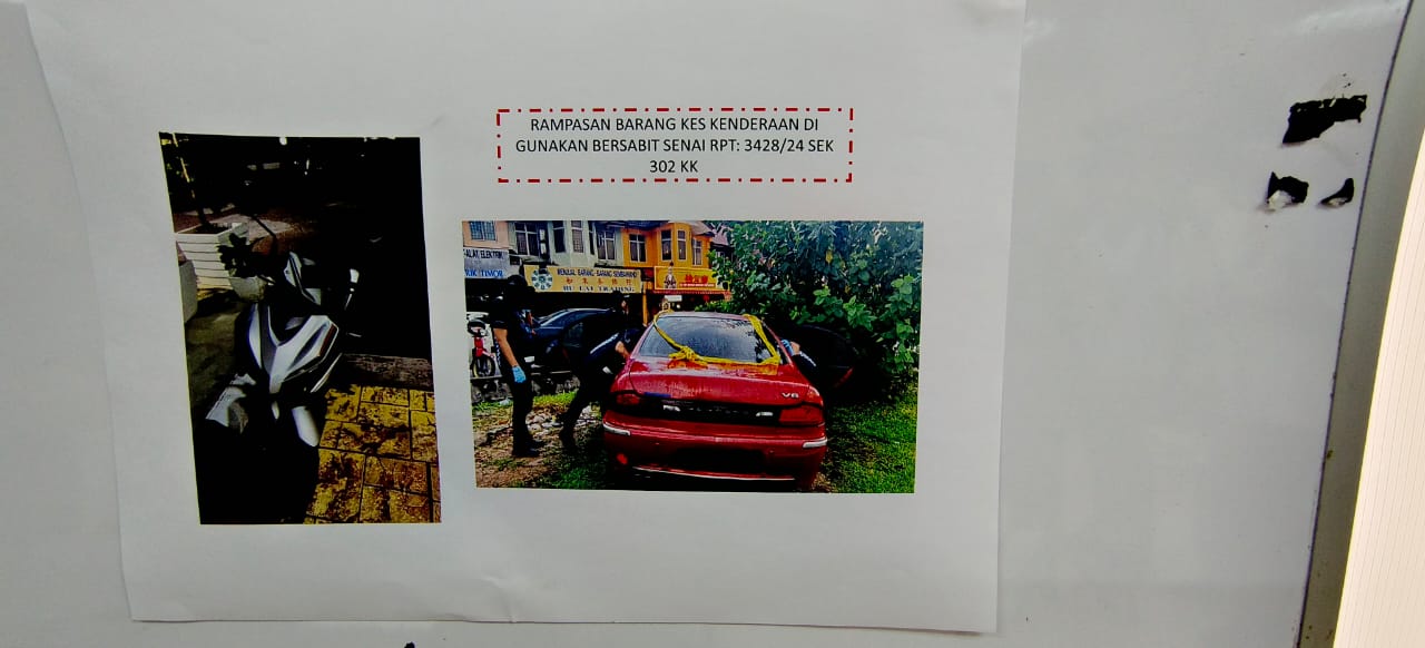 （已签发）全国：盗身份投保寿险后制造车祸谋杀 柔首现新型干案手法