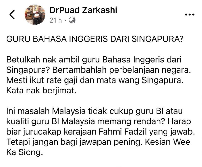 (已签发)全国:质疑引进狮城英文教师言论,卜艾:将增加国家开销