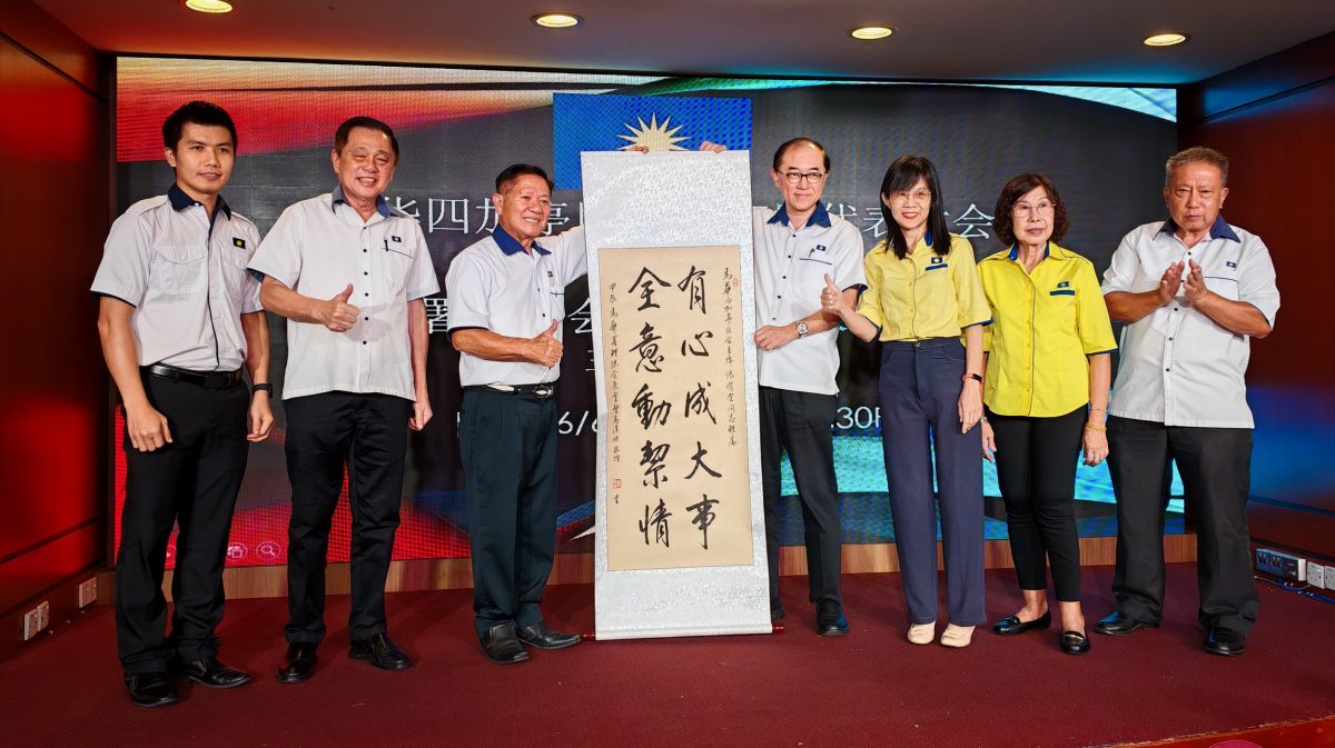 (已签发)全国:马汉顺:华社已看清行动党 “须让华社更喜欢马华”