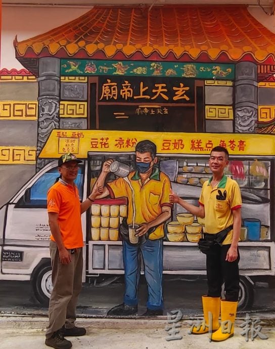(已签发)柔:【特稿】21壁画进驻马西商店后巷 “讲述”在地历史文化