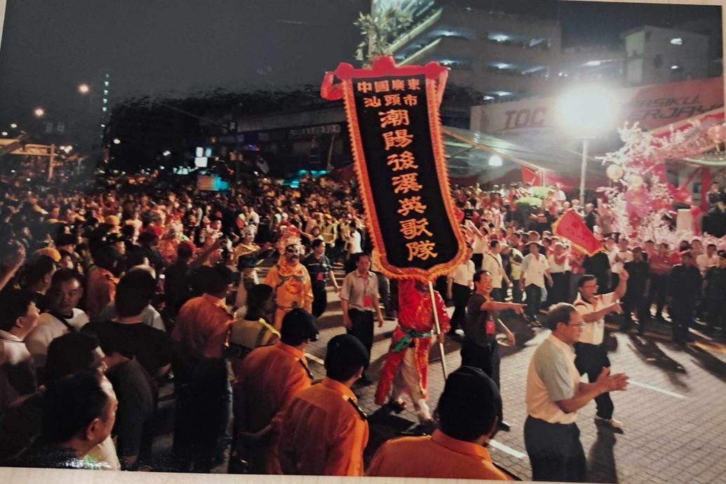 (已签发)柔:专栏:新旧对照:12年前到新山表演的第一支祖籍系英歌舞队