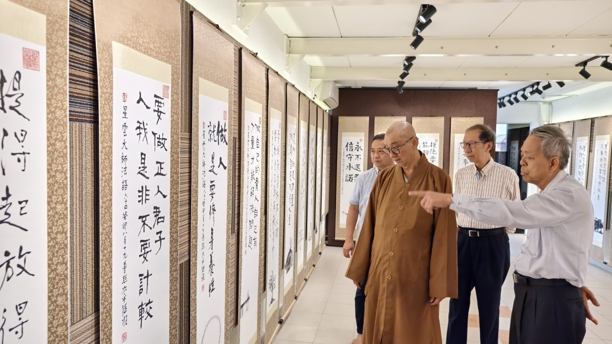 (已签发)柔:**可版头**“星空云海”纪念特展来到麻坡 6月14至16日在净业寺展出